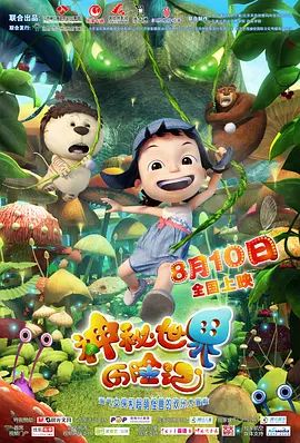 ova催眠性指导1～6樱花网盘